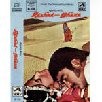 Reshma Aur Shera (1971) Mp3 Songs